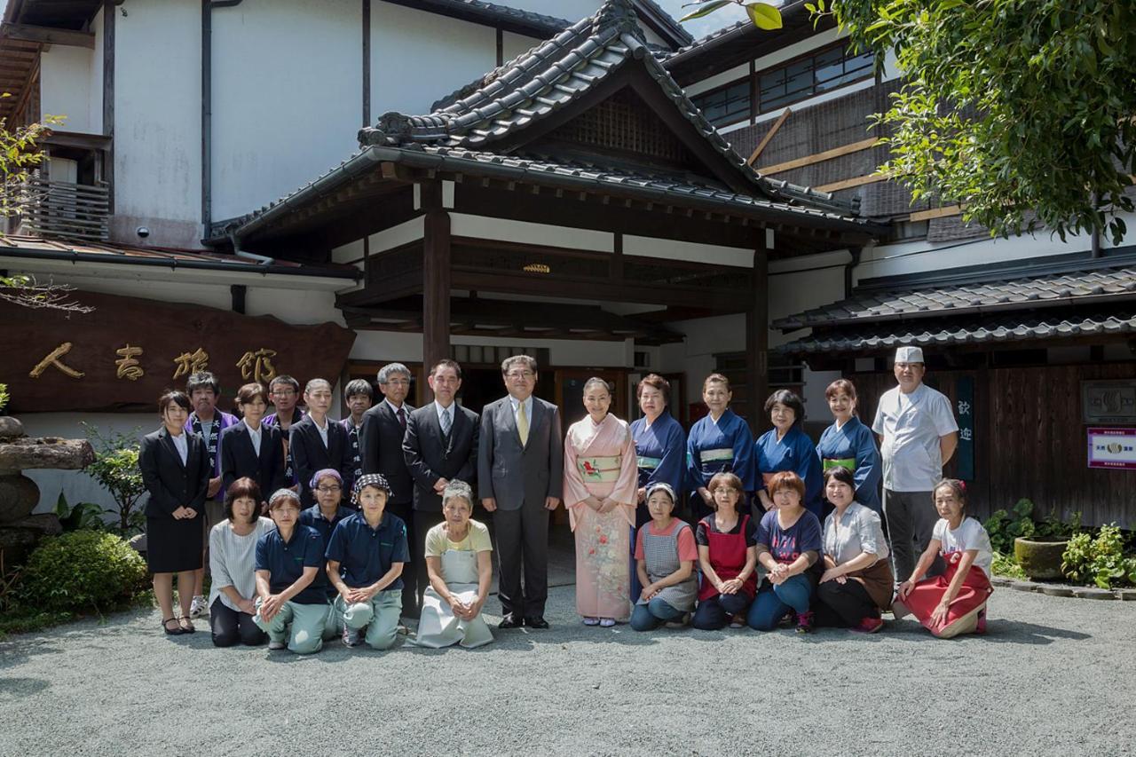 Hitoyoshi Ryokan Exterior foto